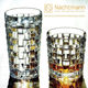 Naichmann German imported crystal glass wine glass drink cup whiskey glass water cup household beverage juice cup large size 330ML single