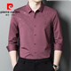 Pierre cardin men's pink shirt long sleeve spring and autumn groom wedding dress happy father-in-law knitted 6627 red L 170[110-125Jin[Jin equals 0.5 kg]]