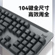 
Logitech (Logitech) preferred series K865 mechanical keyboard, wireless Bluetooth dual-mode keyboard (K845 upgraded model) 104 key full size, gaming, business office keyboard and mouse set, graphite black