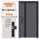 
OUDILE thickened Class A security door entrance door + anti-plitting and explosion-proof safety door mother door + smart door lock fingerprint lock Mechanical lock 2050*1050/2150*960