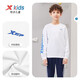 XTEP children's sweatshirts for older boys and girls sports performance series simple logo versatile children's tops 678126209244 Pearl White 140cm
