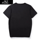 
Coolku (coolku) large-size men's printed short-sleeved T-shirt for men with fat plus size loose fat man summer large-size T-shirt trend T6172 black M
