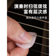 
Manle musical instrument guitar necklace picks Jade folk song acoustic guitar piano shrapnel Ukulele electric guitar universal gift pendant Gem necklace picks-Dongling jade