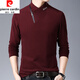 Pierre Cardin pure cotton anti-wrinkle long-sleeved T-shirt men's spring and autumn new half turtleneck sweatshirt solid color slim trend bottoming shirt HL-19819 black 180/XXL