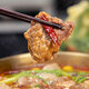 Grand Manor Tender Beef Slices 200g Hot Pot Ingredients Instant Dishes Marinated Beef Fresh Beef