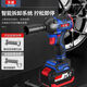 Andere Marken Dongcheng Style bürstenloser elektrischer Schraubenschlüssel Lithium wiederaufladbare große Torque-Schraubenschlüssel-Rack-Arbeiter Holzarbeiter Auto Reparatur Multifunktion Windkanone [stark] Dongcheng Style 15-Sektion 688vf Two