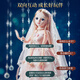 Princess Anna 80cm Extra Large Doll Girl Intelligent Conversation Princess Elsa WIFI Networked Children's Toy Birthday Gift