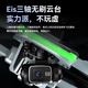 Das neue Produkt von Xiyuan ist auf dem Markt [Ultra langer Abstand + intelligenter Hindernisvermeidung + Display] UAV-Luftfotografie Hochdefinition professionell drei Achsen Anti-Shake-Automatische Rückkehr GPS Outdoor Large Fernbedienung Flugzeuge, Drei-Batterie + Fernbedienungsanzeige + intelligente Hindernisvermeidung + 27 Millionen Pixeln Pixeln Pixeln