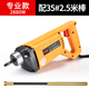 灼濛 手提式混凝土振动棒振动器小型水泥振捣棒单相电220V 3880W35 3880W[35型1米棒]