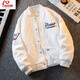 Чуксия Xiaoxiangfeng Heavy Bomber Jacket, мужская бейсбольная форма, весенняя и осенняя модная одежда пары, мужские топы, 826 Black 2xl [Рекомендуется 140-160JIN [JIN равно 0,5 кг]]