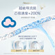 好奇（Huggies） 【清货包装完好】金装云感纸尿裤拉拉裤婴儿尿不湿成长裤超薄 纸尿裤 M54(6-11kg)