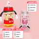 
Pigeon newborn baby anti-bloating wide-caliber PPSU bottle 240ml Classic Mickey 6 months + AA238
