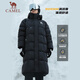 Camel (CAMEL) Wang Junkai's same style outdoor down jacket 3A antibacterial, water repellent, windproof graphene mid-length jacket 7614