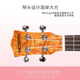 Mosen MUC800 Ukulele Ukulele Classic Classic de caoba Mini Guitar 23 pulgadas Tecnología de moda Madera 23 pulgadas +