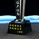 
Junlin veteran souvenirs customized creative gifts for comrades and veterans gifts for five-pointed star crystal trophy lettering veterans party souvenirs military supplies retirement gifts