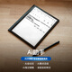 Palm Reading [Couverture de protection à durée limitée | Consulting Surpriments] Smart5 Pro 10.3 pouces Paper Book E-Book Ink Screen Reader Handwritten Notes Smart Office Book Smart5 Pro Elegant Black pliing magnétique Set