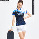 Coralien (coralien) Coréen Spring et été coréen Badminton Uniforme Uniforme Uniforme Round Neck Suit T-Sportswear Sports Running 1227 Femme Femme 2227 + 5010 Shorts S