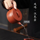 Big mouth Han tile purple sand pot famous handmade original mineral red clay Dahongpao Fengming teapot household kung fu tea set Sun Zhifeng big Han tile pot 280ml