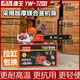 Eagle King Original Auténtico 2500/5800/6500/6210 Hogar de alta potencia Portable Portable Woodcutting Saw Saw Saw Eagle King 7200 está equipado con 3 cadenas importadas y 1 placa de guía