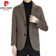 Pierre Cardin Frühling und Herbst Neue Wolle doppelseitig Tweed Anzug Jacke Herrenmantel Freier Geschäfte High-End-Tweed-Anzug Trend 88021 Light Grey 170