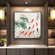 
Xiaolulin Chinese style Jiuyu drawing decoration painting restaurant painting study office tea room hanging painting entrance entrance cabinet living room mural 15913 surplus year after year tempered crystal porcelain 70*70 black frame