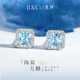 IL&CO Youke Sea Salt Sugar Cube 18K Gold Natural Aquamarine Diamond Earrings for Women Light Luxury Birthday Gift for Girlfriend