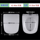 Huida General HDC559 6001 6115 6180 6185 6189 6280 6289 Toilettendeckel 6198 168 598 6218 6219 62