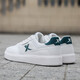 XTEP (XTEP) couple shoes men and women casual shoes summer trendy breathable lightweight wear-resistant non-slip skateboard shoes sports running shoes Mi-green-men's 7027 40