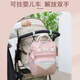 珩兮妈妈母婴背奶包妈咪包母婴包多功能大容量外出遛娃包双肩包 樱花粉