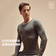 Dingguaguadingguagua autumn clothes and autumn pants men's pure cotton antibacterial couple thin thermal underwear set men's dark hemp gray 175