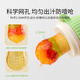 YEEHOO baby teether bite bag juice fruit and vegetable music silicone food supplement tool baby fruit grinder green bubble fish bite bag