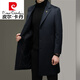 Pierre cardin winter medium-length cashmere woolen coat men's over-knee high-end middle-aged business suit wool jacket knitted navy blue 826 long 170 sizes [recommended 100 Jin [Jin equals 0.5 kg]-125 Jin [Jin equals 0.5 kg]]