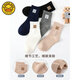 G.Duckkids Little Yellow Duck Children's Calcetines Pure Cotton Boy Spring y Autumn Style 12 Estudiantes 10 años 15 Autumnia e invierno Algodón espesado de algodón suave y grande 5 pares 826 paquetes de amor caricatura 6-8 (adecuado para el tamaño de la zapata de 28-31)