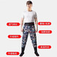 HHONGSHIYU waders, half-length rain trousers, waders, waterproof fish trousers, one-piece wading trousers, fish catching suit, reservoir fishing trousers overalls, black knitted waistband 75 silk 42 (sports shoe size)