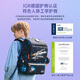 Gmt for kids书包小学生儿童大容量礼物超轻护脊减负1-4年级男女音速战机Light