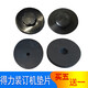 Génération technique 14601/14666/3880 JOINT DE LIAISON MACHINE 3884/33480 PAD CONDUCTIVE PAD CASSIQUE PAUT TECHNIQUE DE COUTEIL TECHNE DE COUTEIL PAD DELI 3880 JOINT DE LIAISON MACHINE DE LIAIS
