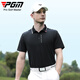 PGM Golf Clothing Мужская летняя футболка с коротким рукава