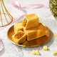 Portugiesische Käse Ananas 756G Taiwanesische Style Sandwich Konditor Nachmittag Tee Snack Geschenkbox