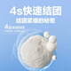 NetEase's carefully selected cat litter 3.0 upgraded four-in-one dust-free high-efficiency clumping mixed cat litter can be refilled in the toilet for swelling, energy-saving mineral sand 4.5kgx1 bag