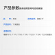 彩格适用惠普t795墨盒72墨盒HP t1300 t1708 t790 t770 t610绘图仪墨盒 【照片黑色+灰色】72号打印头/打印机喷头