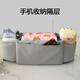 Aokyea bébé poussette de suspension sac bébé poussette de rangement universel sac de rangement bébé accessoires artefacts crochet sac de rangement suspendu sac de rangement