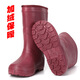Maisimeng Wolle plus Samt Winter verdickter warme Regenstiefel für Frauen plus samtiges warme hohe Röhrchen Regenstiefel Non-Slip Eva plus Baumwollregen Stiefel rot 39