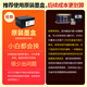 HP 9730 9720A3/A4 Цветная печатная печать, копирование и сканирование многофункционального автоматического двухстороннего беспроводного коммерческого офиса и домашнего использования HP 9720 [A3 Односторонняя печать, A4 Автоматическая двусторонняя печата] Два комбинации: исходные стандарты + 2 наборы автомобилей домашних чернил.