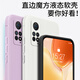 
Xinweile Redmi note11epro mobile phone case redminote11epro protective case 2201116SC anti-fall n Antique white [solid color] single shell Follow the store with tempered film Redmi Note11Epro Snapdragon 695 version