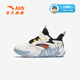 Anta Children's Basketball Chaussures Boys Low Top De l'amortissement Chaussures de sport 2025 Automne 6-12 ans enfants Sneakers d'entraînement en plein air [Hommes] Ivory White / Black 9902-2 29