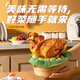 Dezhou Braised Chicken, Shandong specialty gift, cooked food, New Year's Eve gift box, Chinese time-honored vacuum spiced braised chicken, 1kg, 2 pieces