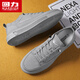 Huili Men's Shoes 2025 Новые мужские универсальные классические ботинки с низкой топ -спортивной обувь мужская черная 44