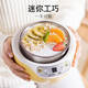 
Bear yogurt machine, fully automatic rice wine machine, stainless steel inner liner yogurt fermenter ceramic 4-minute cup, yogurt/rice wine/natto SNJ-B10K1 [1 large 4 small]