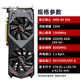 [70% Nouveau] ASROCK (ASROCK) RX590 8G OC Phantom Esports ATHENA 1560-1591 MHz / 8000 MHz GDDR5 POULEUR CARTRE GRAPHICS DE POULEUR