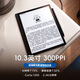Palm Reading [Couverture de protection à durée limitée | Consulting Surpriments] Smart5 Pro 10.3 pouces Paper Book E-Book Ink Screen Reader Handwritten Notes Smart Office Book Smart5 Pro Elegant Black pliing magnétique Set